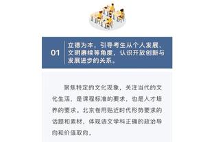 哈维：很多结果没有反映真实情况 要努力拿出对阵皇马那样的表现